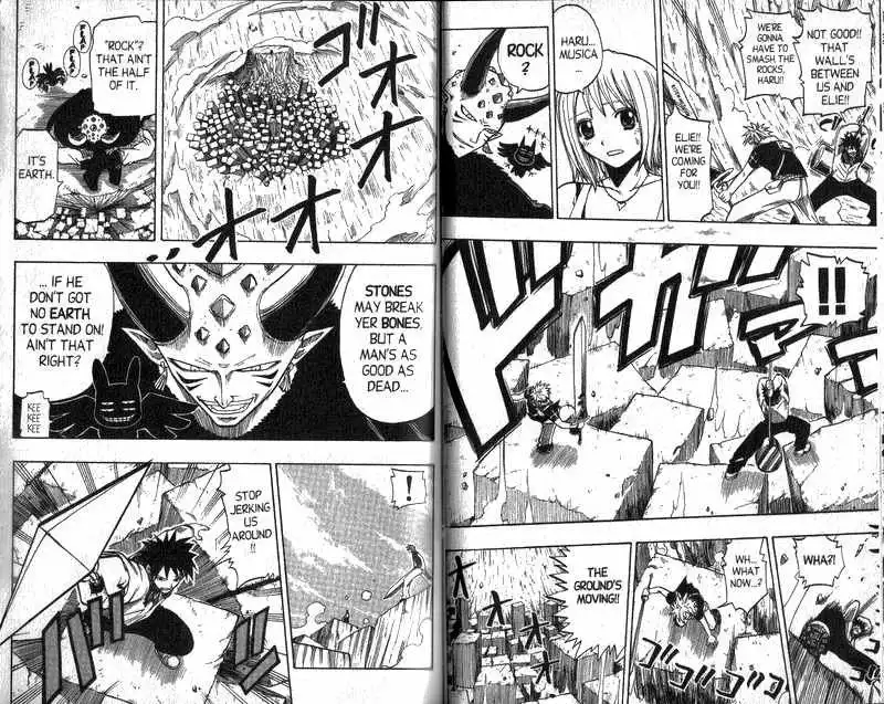 Rave Master Chapter 84 5